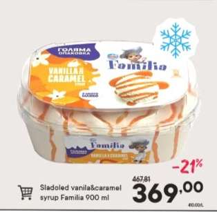 Sladoled vanila&caramel syrup Familia 900 ml