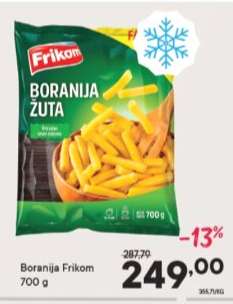 Boranija Frikom