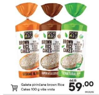 Galete pirinčane brown Rice Cakes