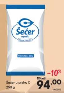 Šećer u prahu C