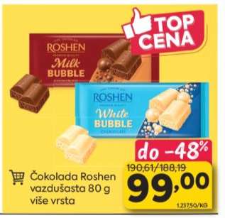 Čokolada Roshen vazdušasta 80 g