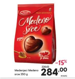Medenjaci Medeno srce 350 g