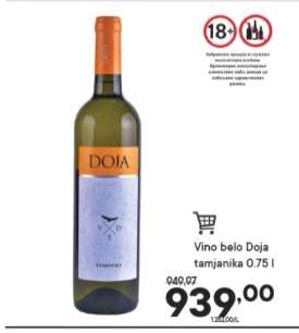 Vino belo Doja tamjanika 0.75 l