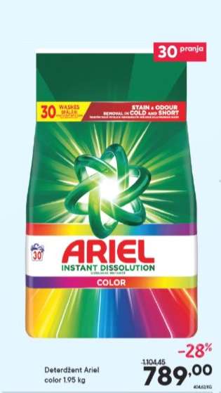 Deterdžent Ariel
