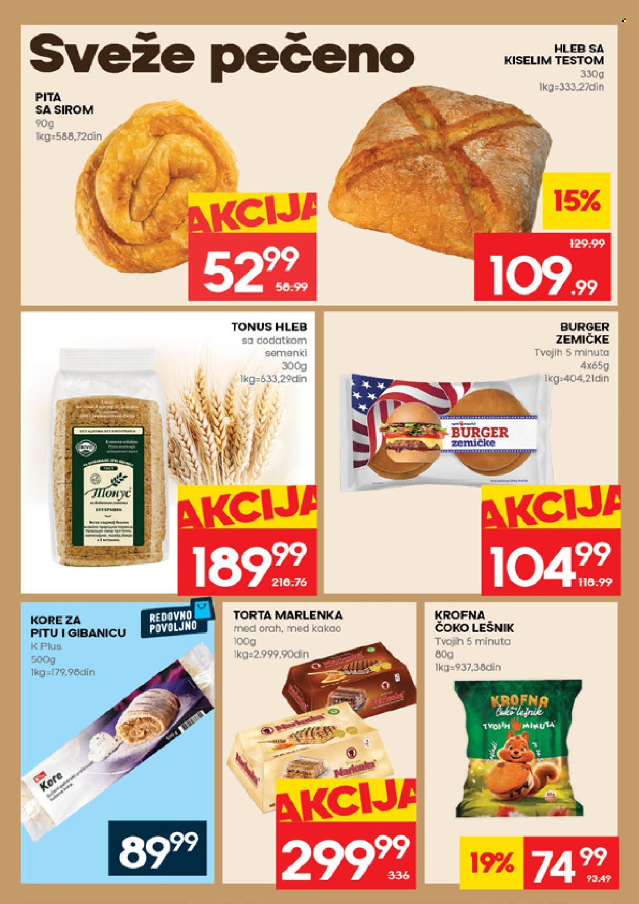 Idea katalog - 26.03.2026 - 01.04.2026. Stranica 12