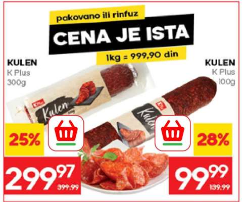 KULEN K Plus 300g