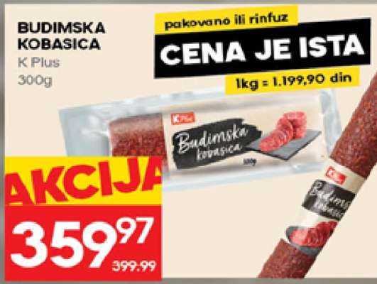 BUDIMSKA KOBASICA