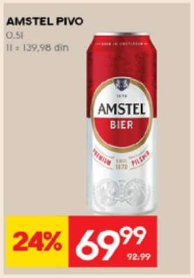 AMSTEL PIVO