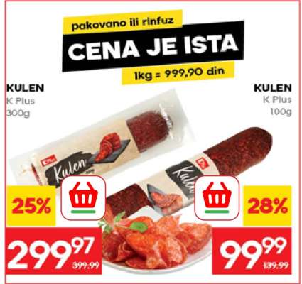 KULEN K Plus 300g