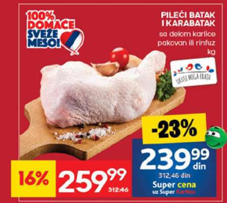 Pileći batak I karabatak