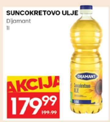 SUNCOKRETOVO ULJE