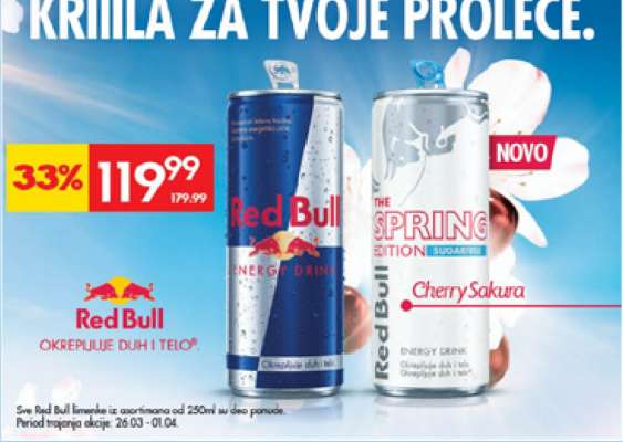 Red Bull