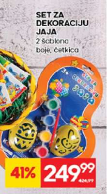 SET ZA DEKORACIJU JAJA