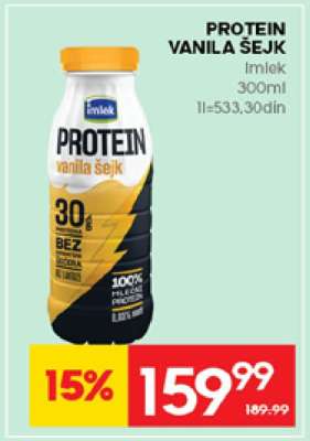 PROTEIN VANILA ŠEJK