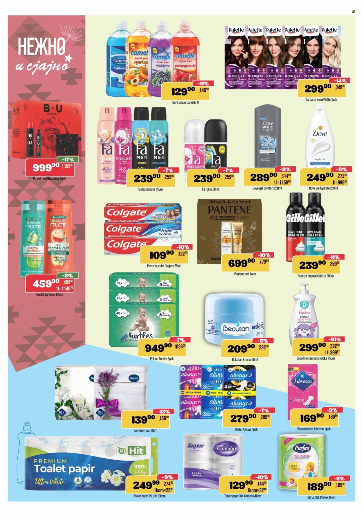 Europrom katalog - 25.03.2026 - 06.04.2026. Stranica 10