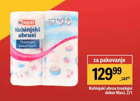 Kuhinjski ubrus troslojni dekor Maxi , 2/1
