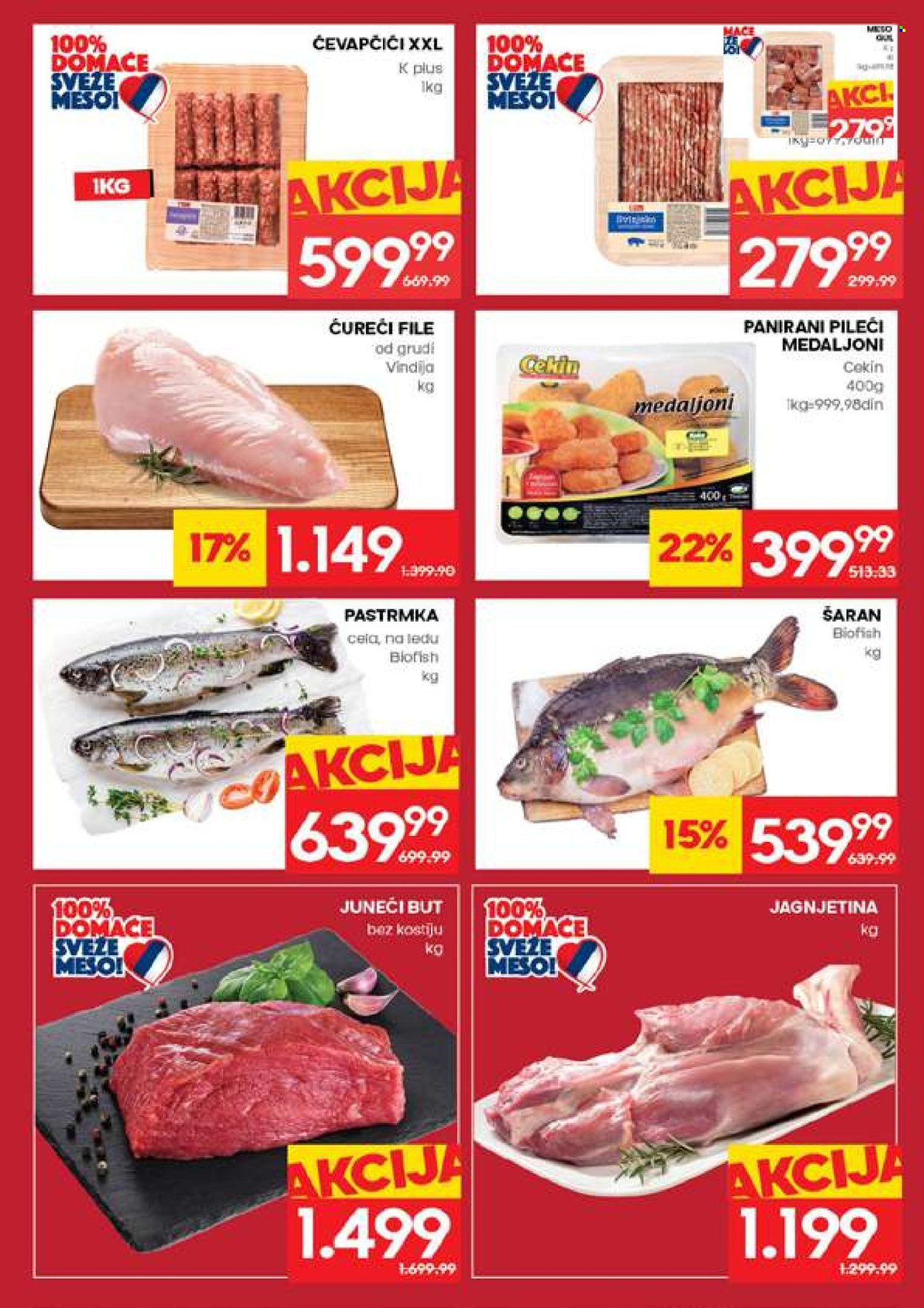 Mercator Centar katalog - 26.03.2026 - 01.04.2026. Stranica 5