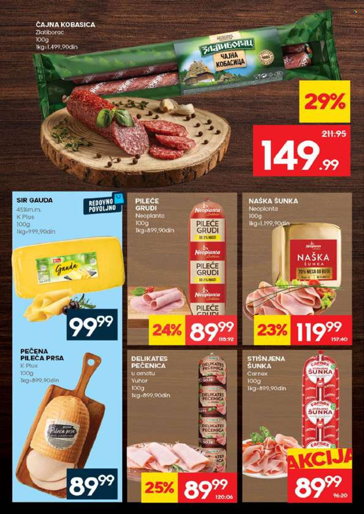 Mercator Centar katalog - 26.03.2026 - 01.04.2026. Stranica 6