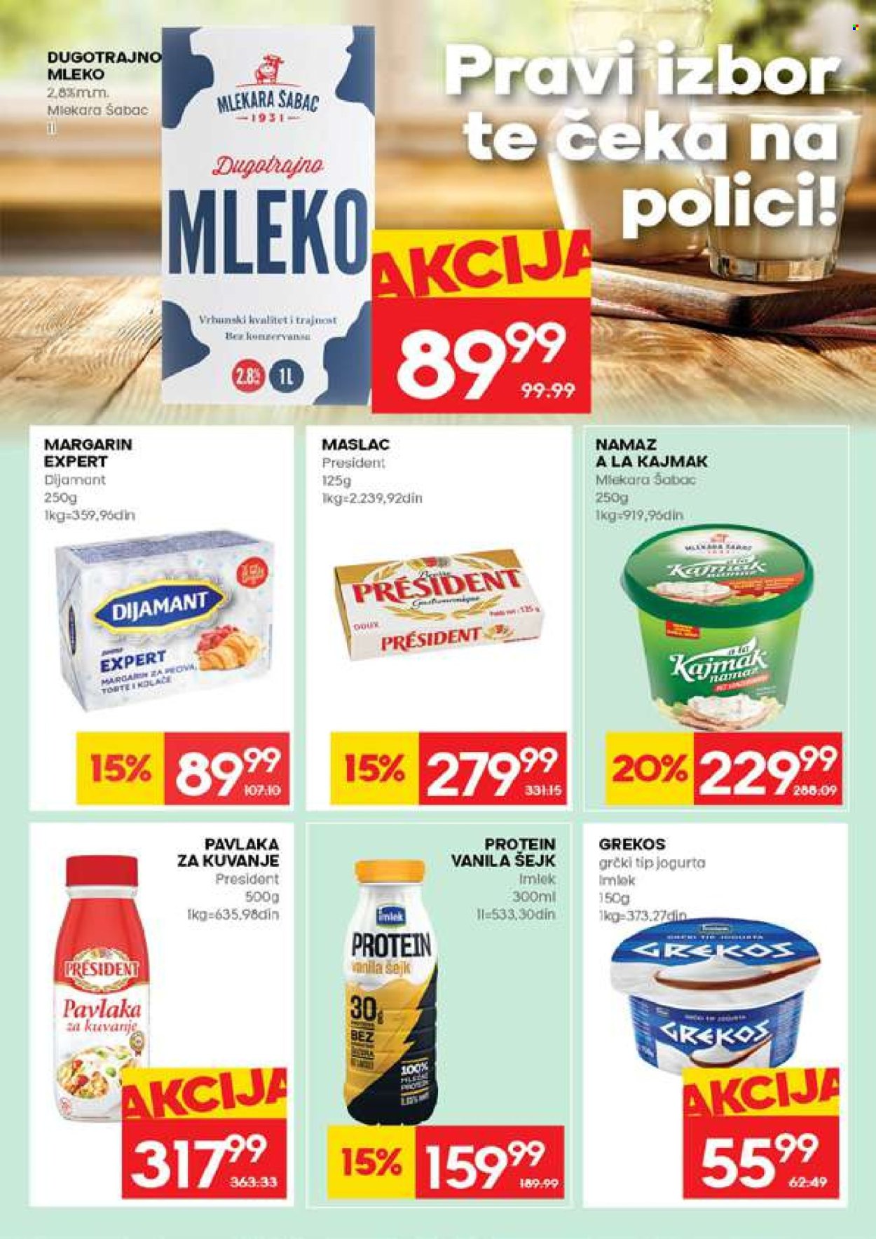 Mercator Centar katalog - 26.03.2026 - 01.04.2026. Stranica 11