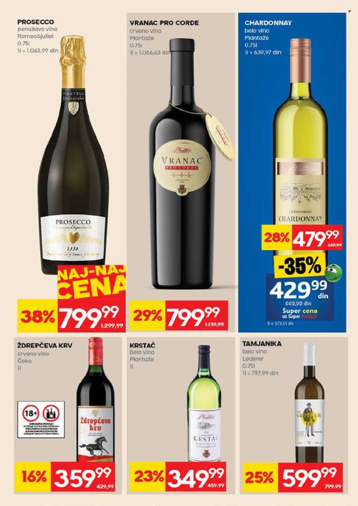 Mercator Centar katalog - 26.03.2026 - 01.04.2026. Stranica 25