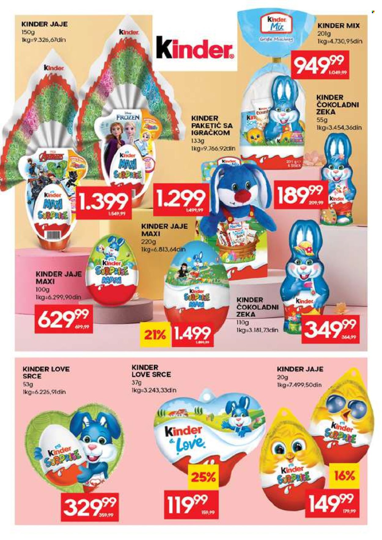 Mercator Centar katalog - 26.03.2026 - 01.04.2026. Stranica 30