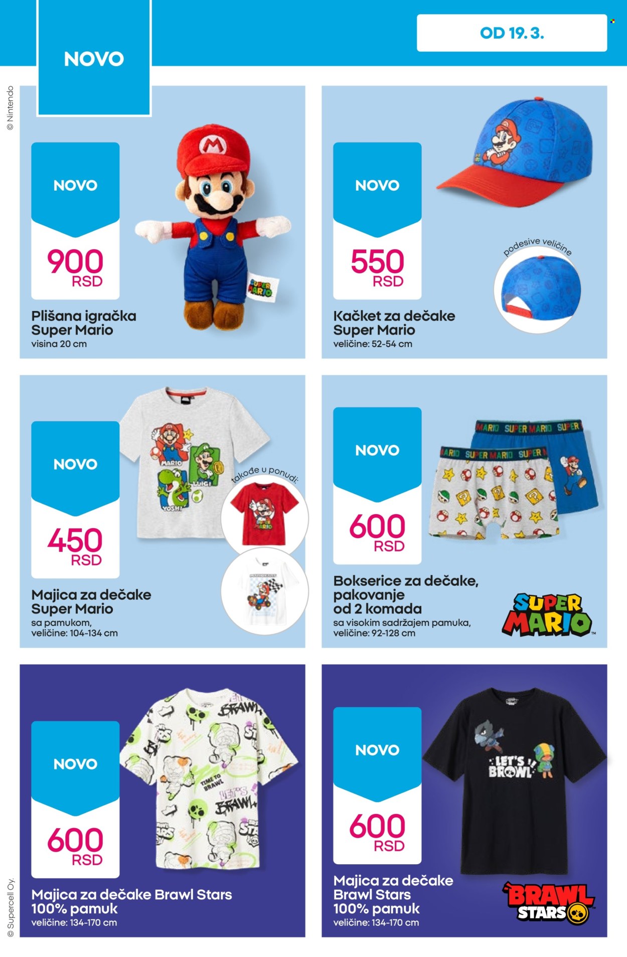 Pepco katalog - 26.03.2026 - 01.04.2026. Stranica 4