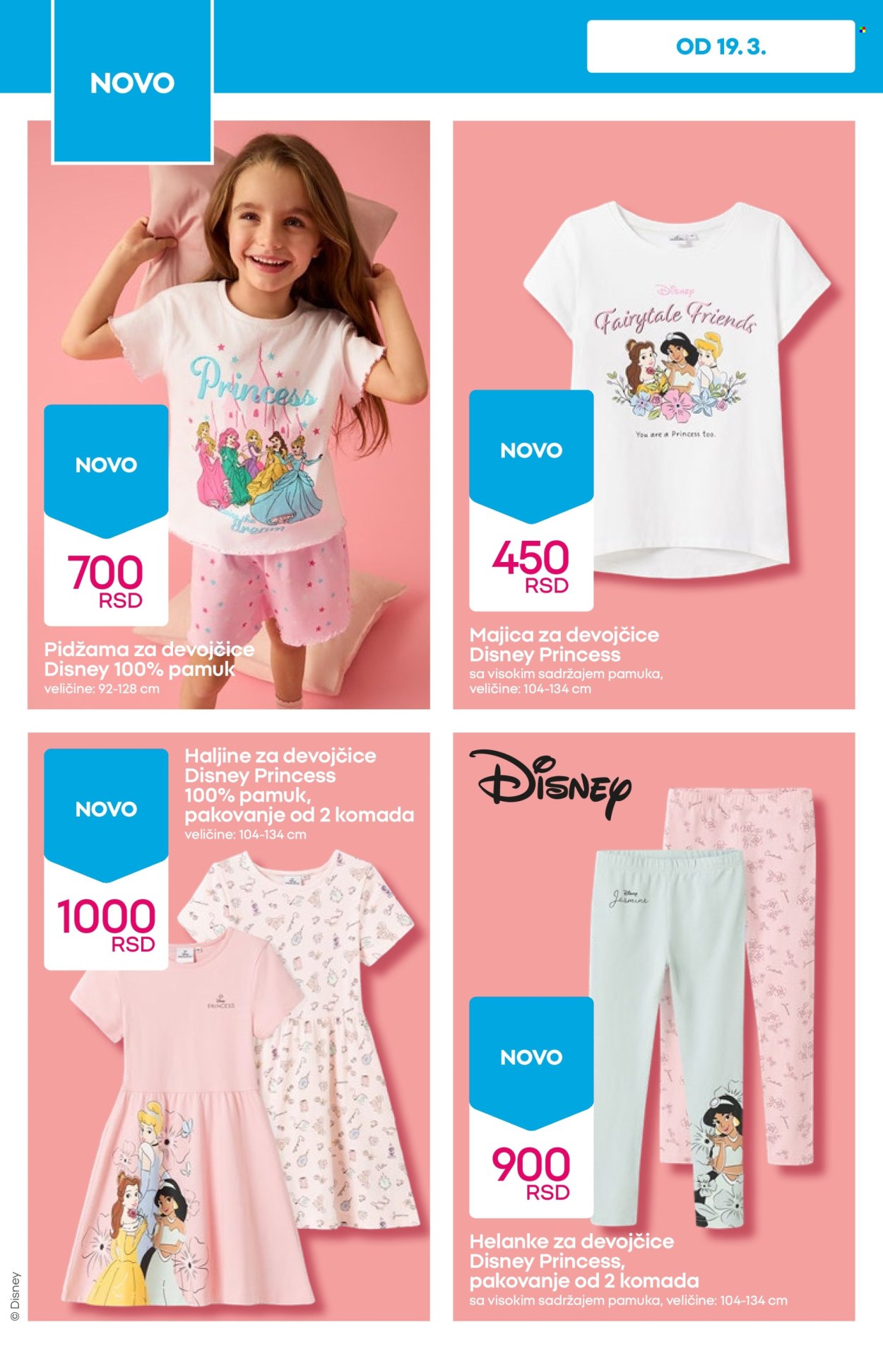 Pepco katalog - 26.03.2026 - 01.04.2026. Stranica 6