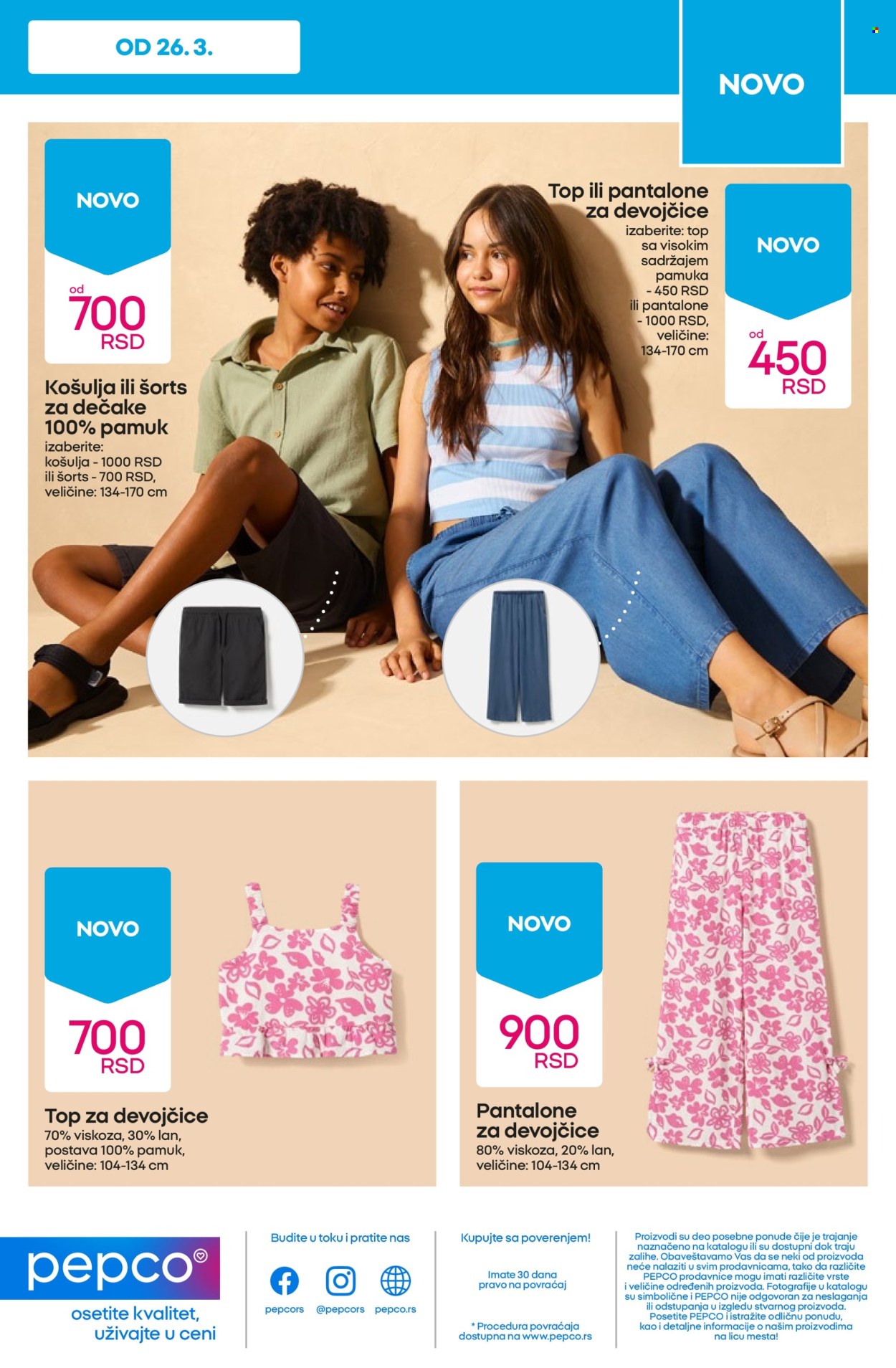 Pepco katalog - 26.03.2026 - 01.04.2026. Stranica 11