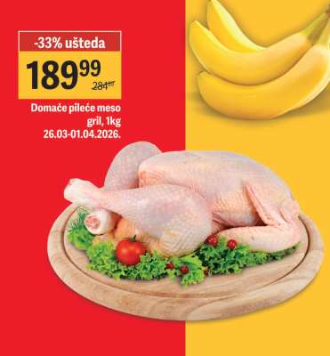 Domaće pileće meso gril, 1kg