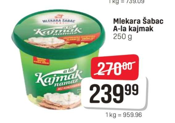 Mlekara Šabac A-la kajmak