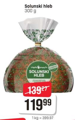 SOLUNSKI HLEB