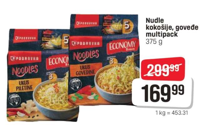 Nudle kokošije, goveđe multipack