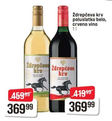 Ždrečeva krv poluslatko belo, crveno vino