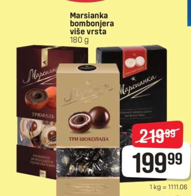 Marsianka bombonjera više vrsta