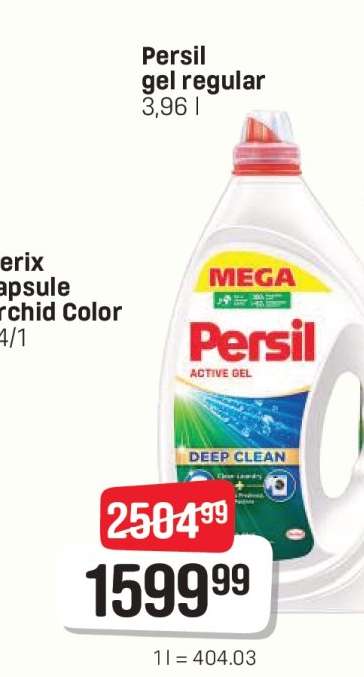 Persil Gel Regular