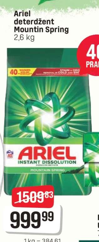 Ariel deterdžent Mountin Spring