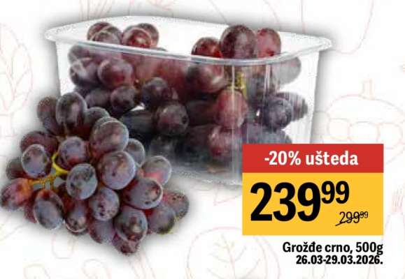 Grožđe crno, 500g