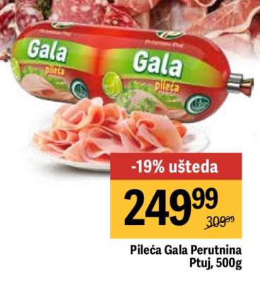 Pileća Gala Perutnina Ptuj 500g