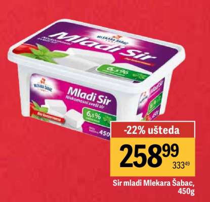 Sir mladi Mlekara Šabac 450g