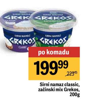 Sirni namaz classic, začinski mix Grekos, 200g