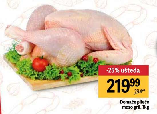 Domaće pileće meso gril, 1kg