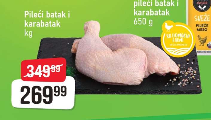 Pileći batak I karabatak