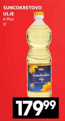 SUNCOKRETOVO ULJE