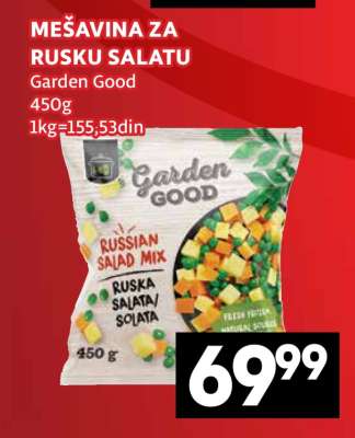 GARDEN GOOD