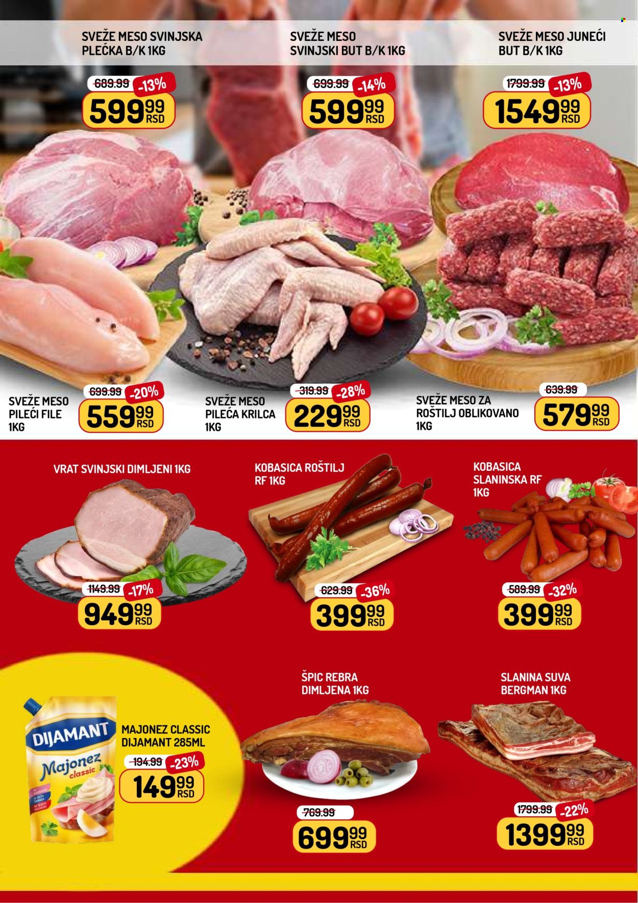 Aman katalog - 27.03.2026 - 01.04.2026. Stranica 2