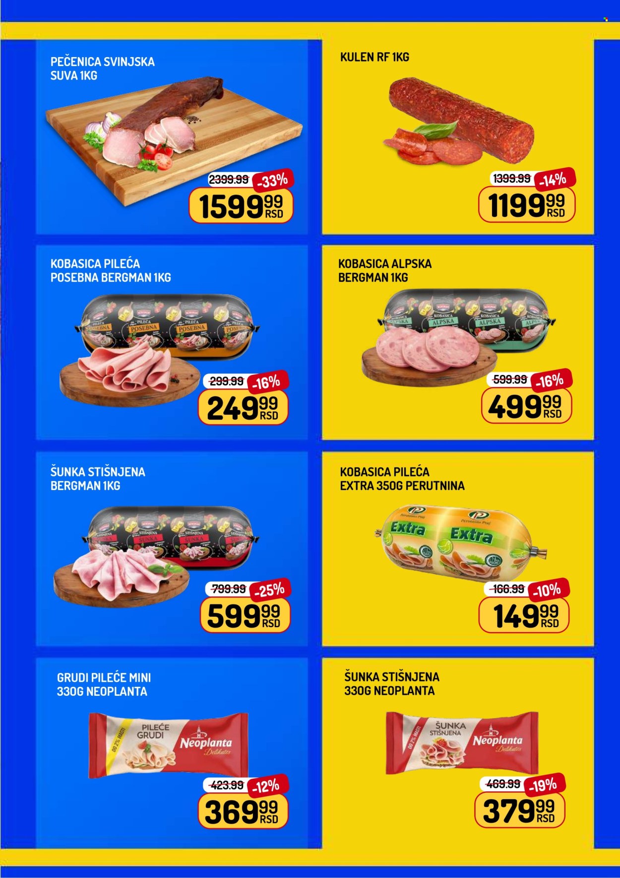 Aman katalog - 27.03.2026 - 01.04.2026. Stranica 3