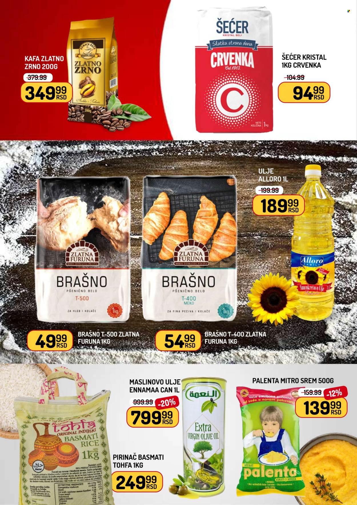 Aman katalog - 27.03.2026 - 01.04.2026. Stranica 8