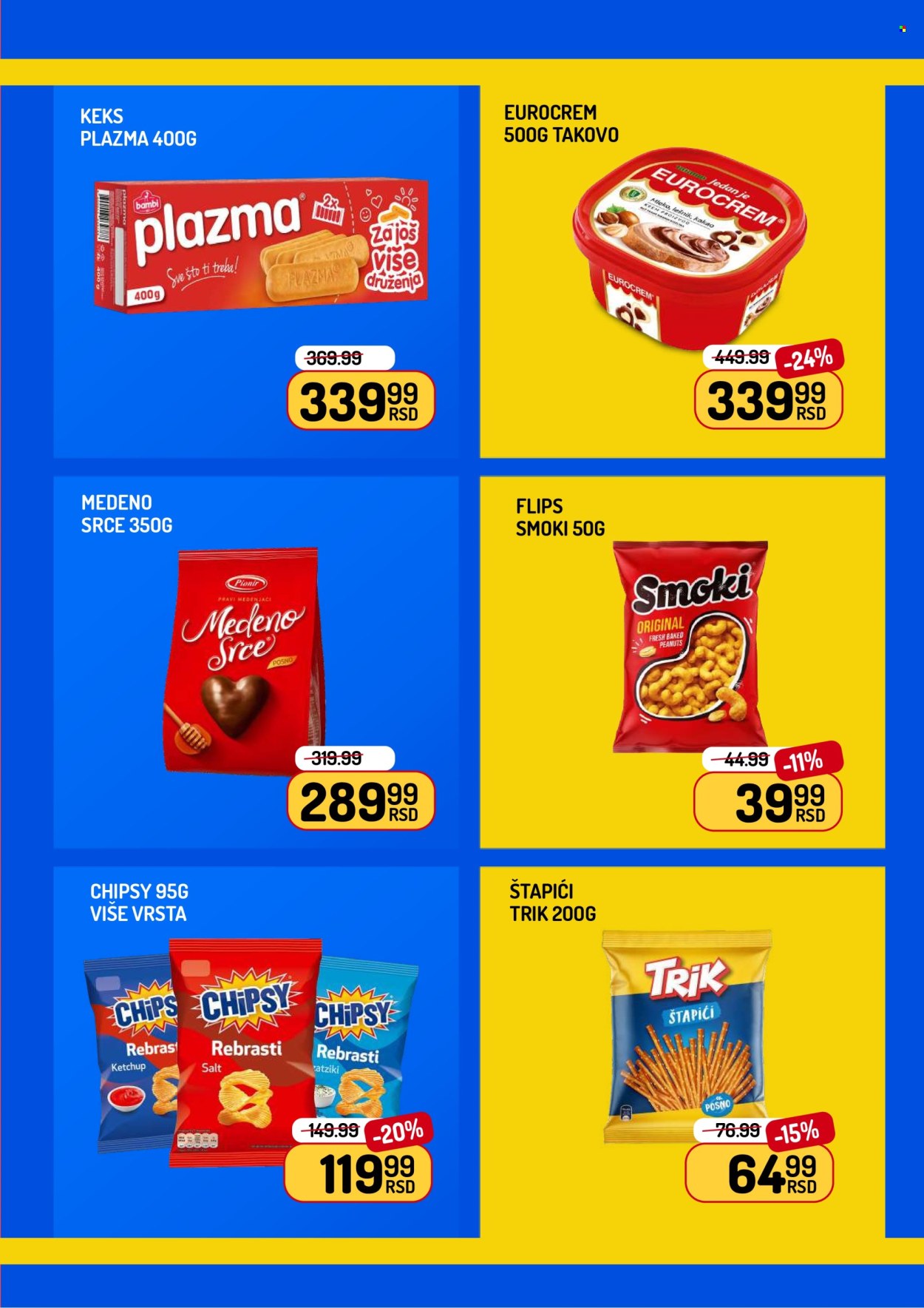 Aman katalog - 27.03.2026 - 01.04.2026. Stranica 11