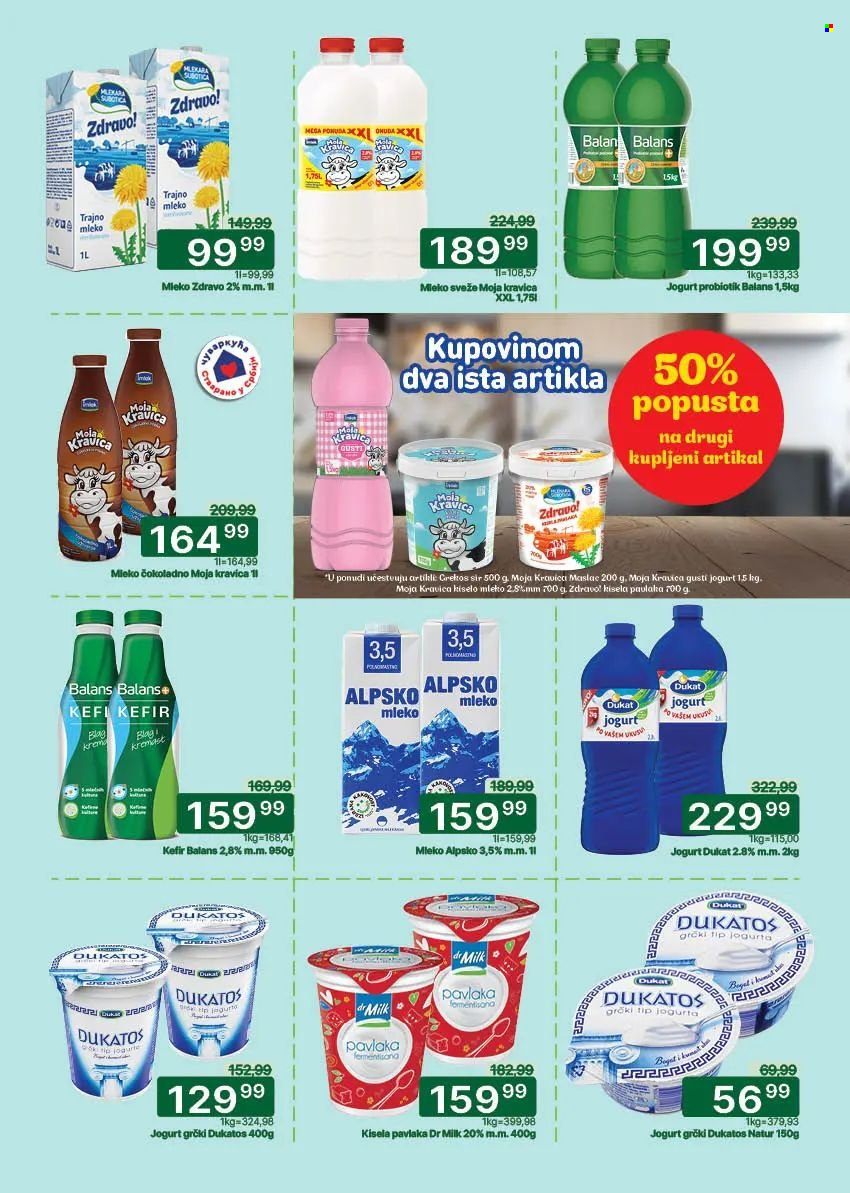 Univerexport katalog - 30.03.2026 - 12.04.2026. Stranica 7