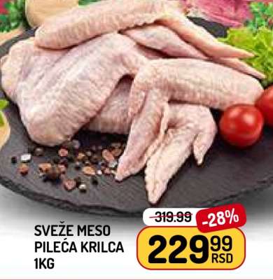 SVEŽE MESO PILEĆA KRILCA 1KG
